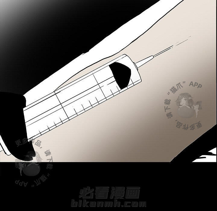 第47话 47164