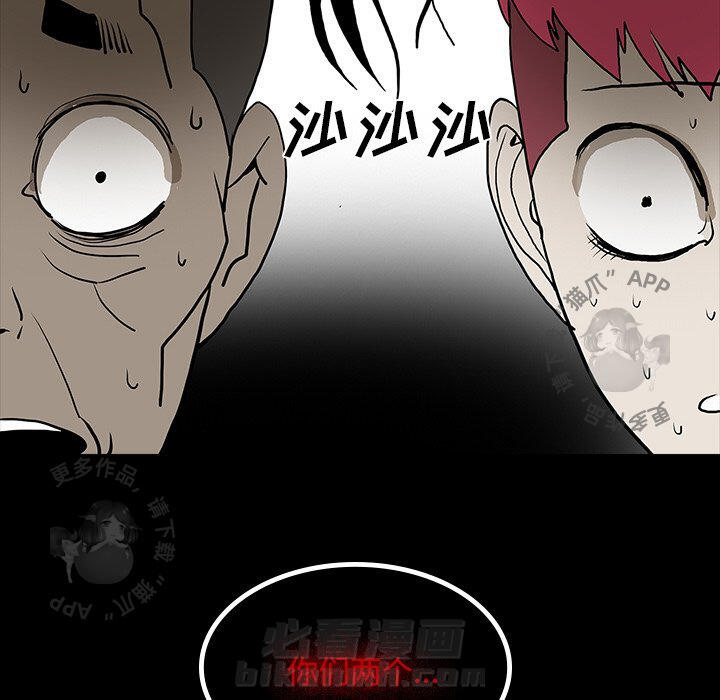 第47话 4717