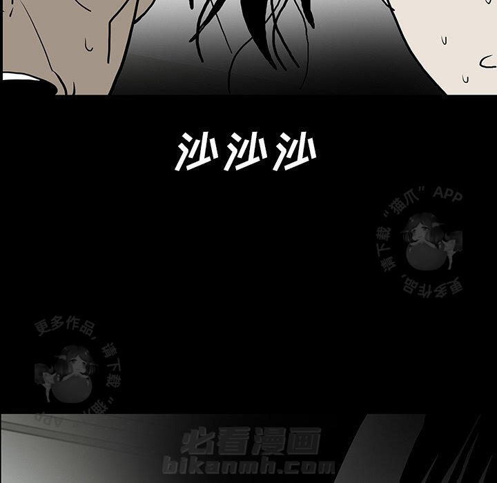 第47话 4719