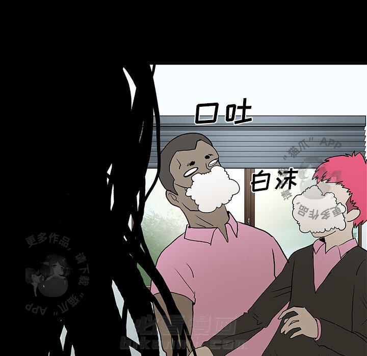 第47话 4723