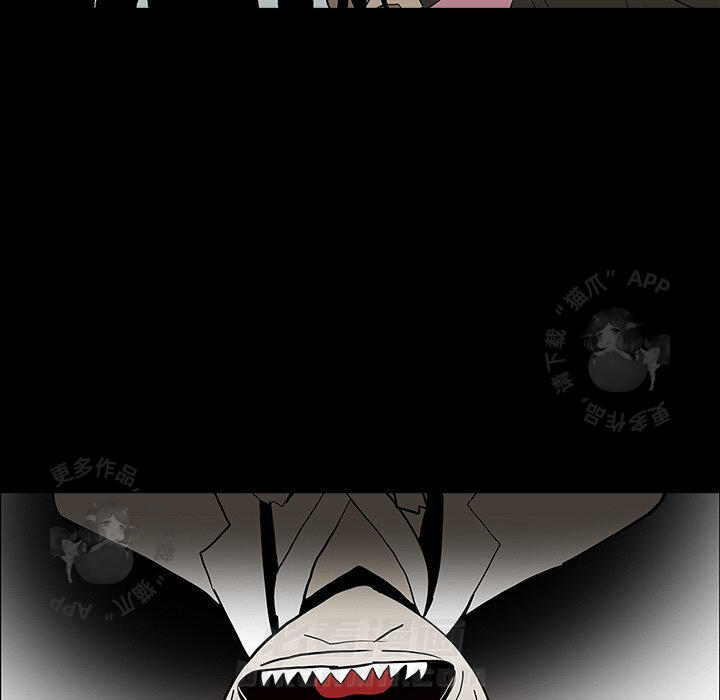 第47话 4724