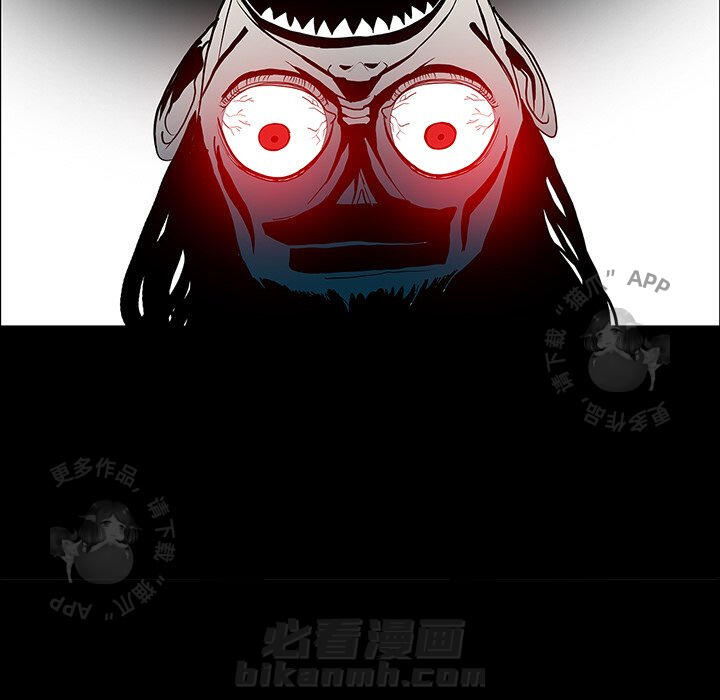 第47话 4725