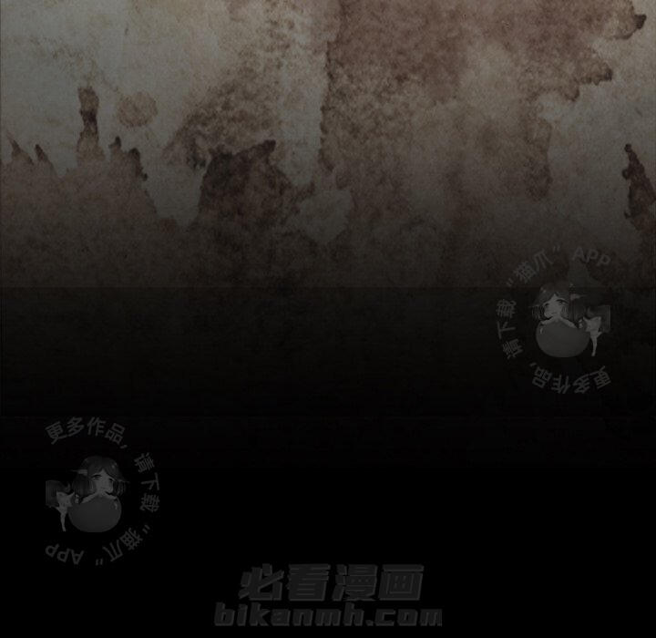第47话 4732