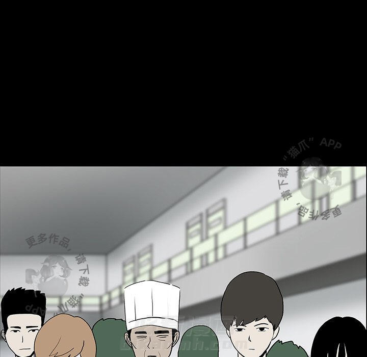 第47话 4734