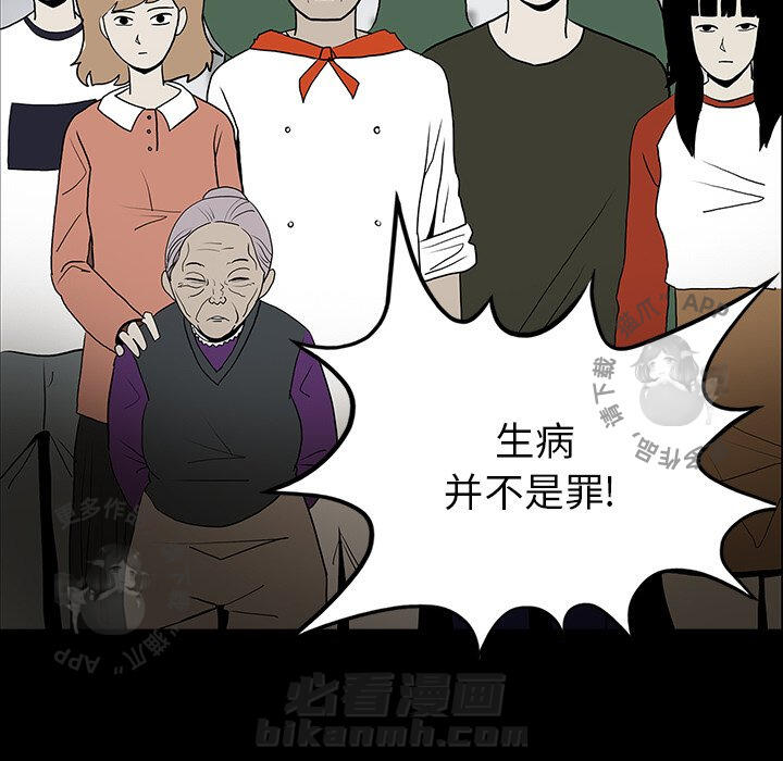 第47话 4735
