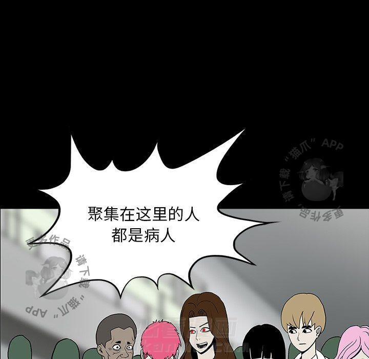 第47话 4736
