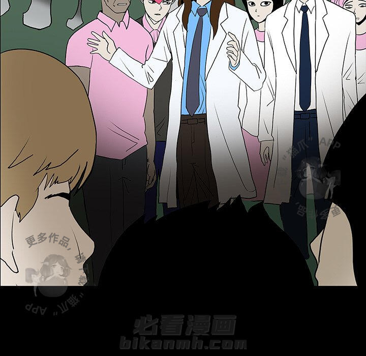 第47话 4737