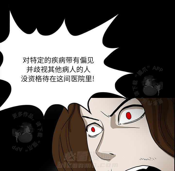 第47话 4738