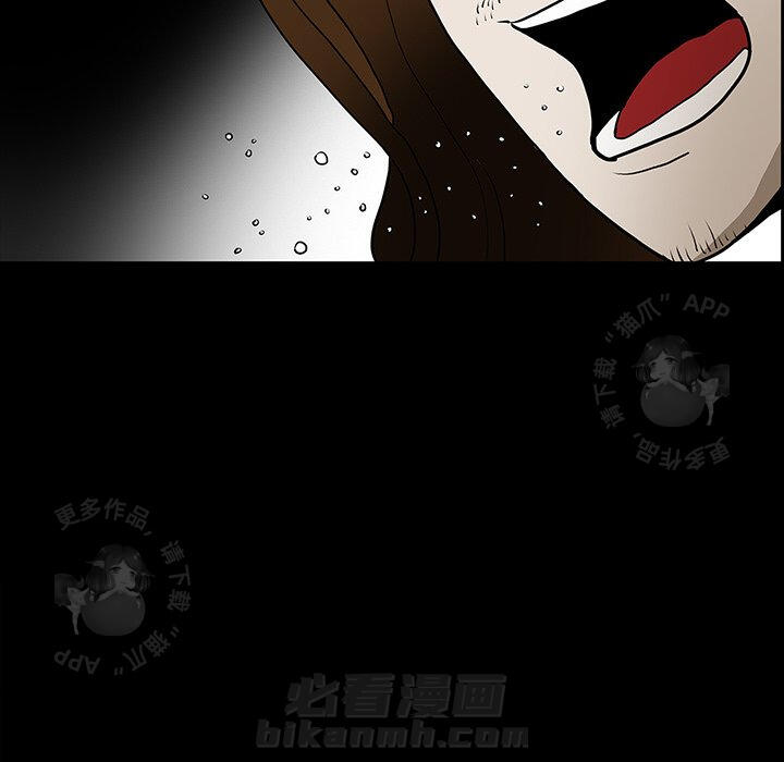 第47话 4739