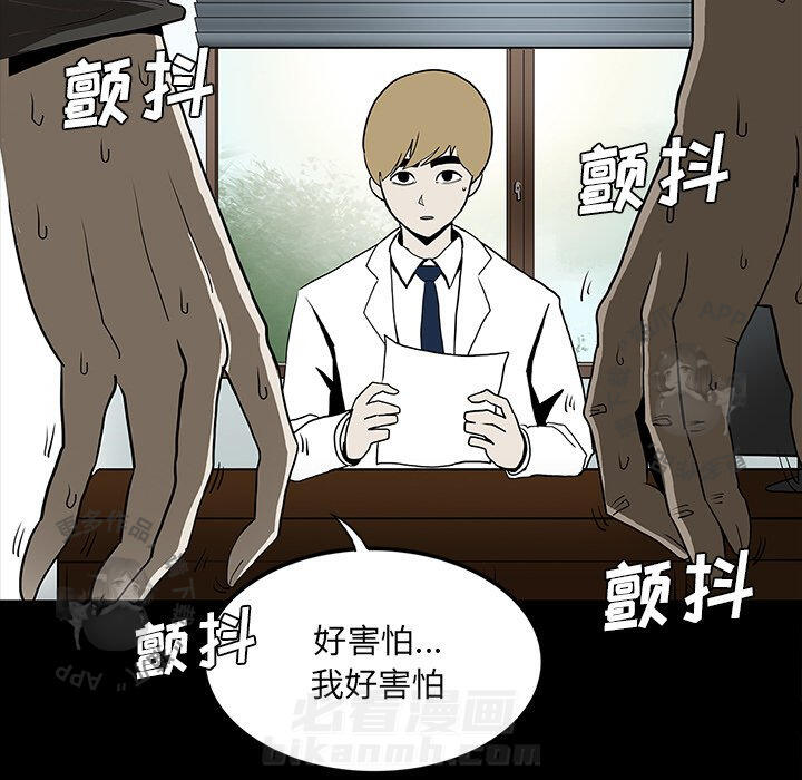 第47话 474