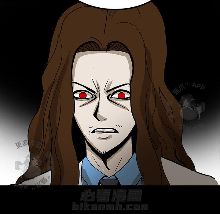 第47话 4743