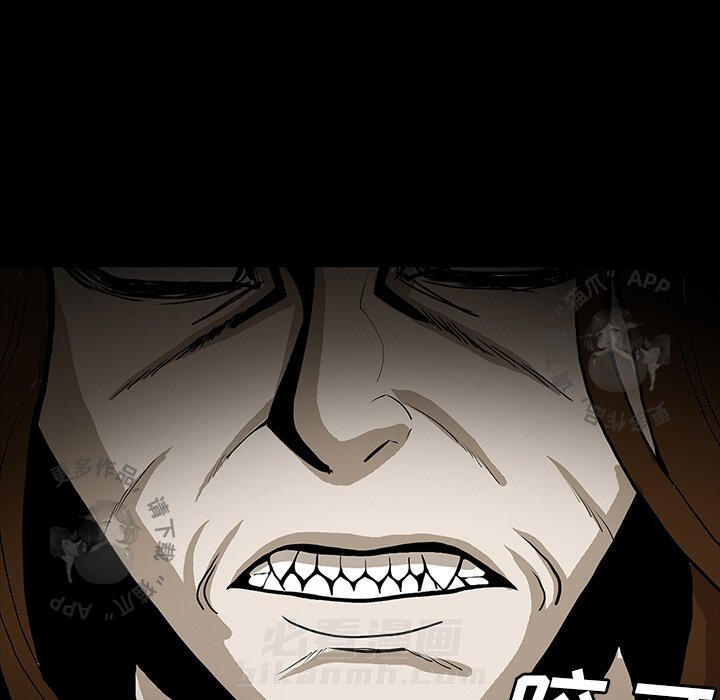 第47话 4747