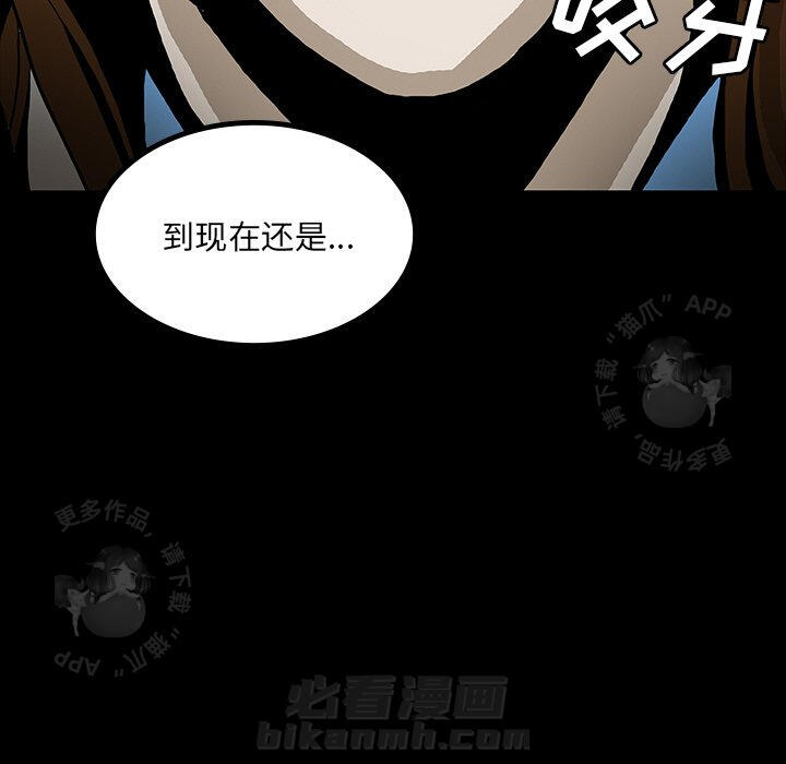 第47话 4748