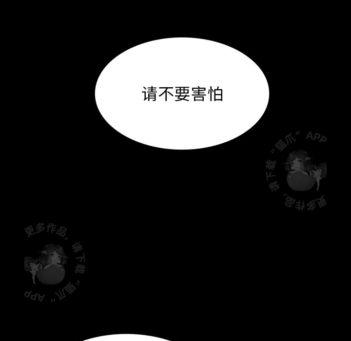 第47话 4749