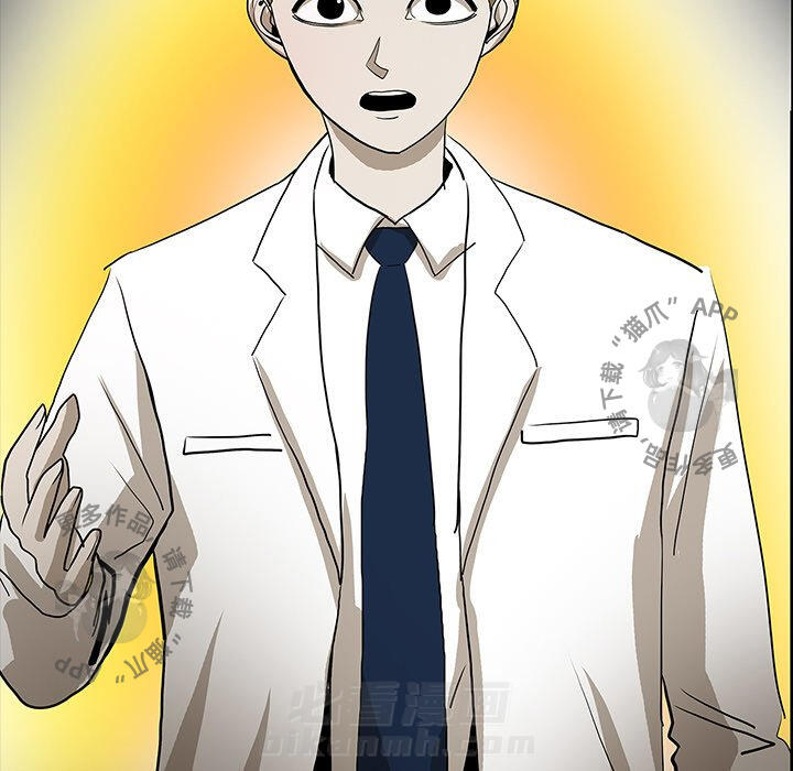 第47话 4753