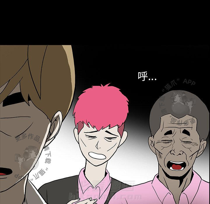 第47话 4755