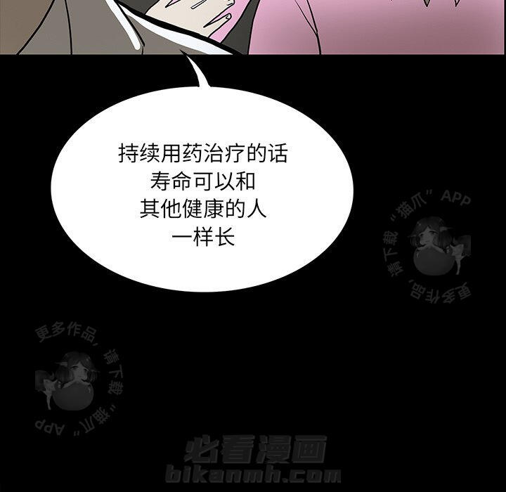 第47话 4756