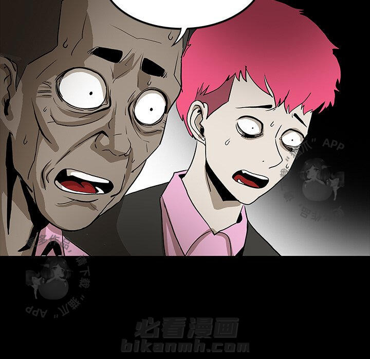 第47话 476
