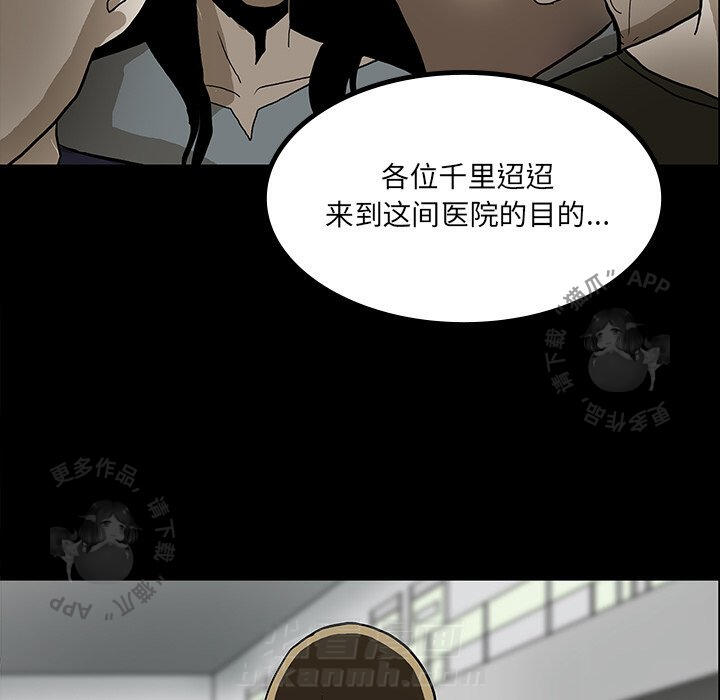 第47话 4760