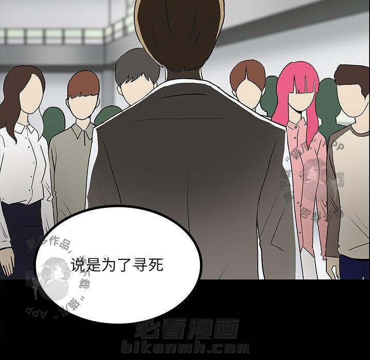 第47话 4761