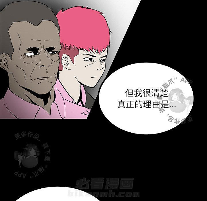 第47话 4763