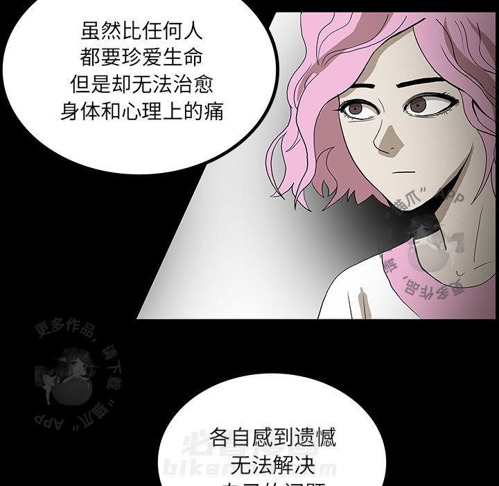 第47话 4764