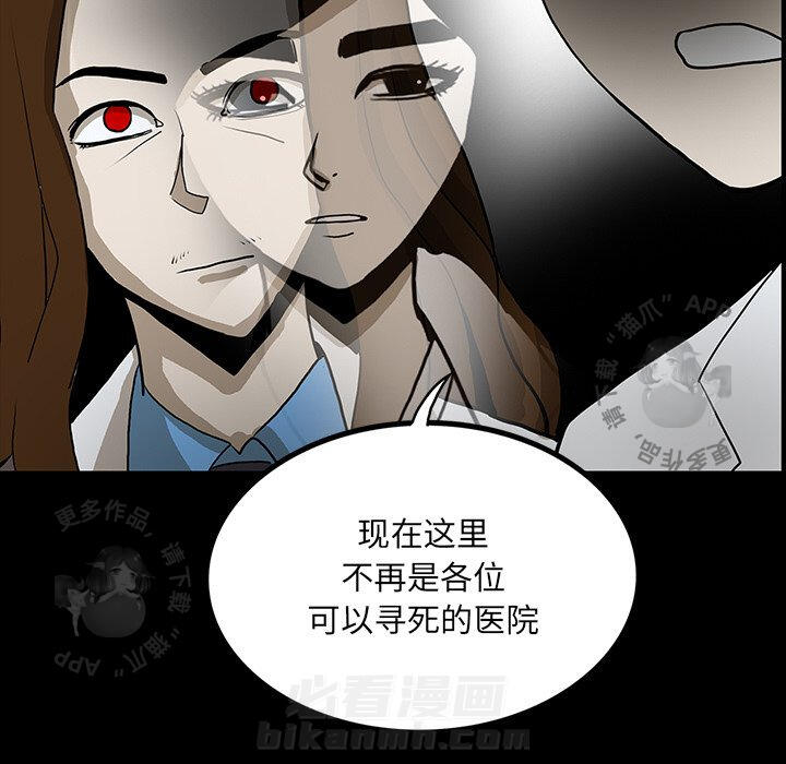 第47话 4767