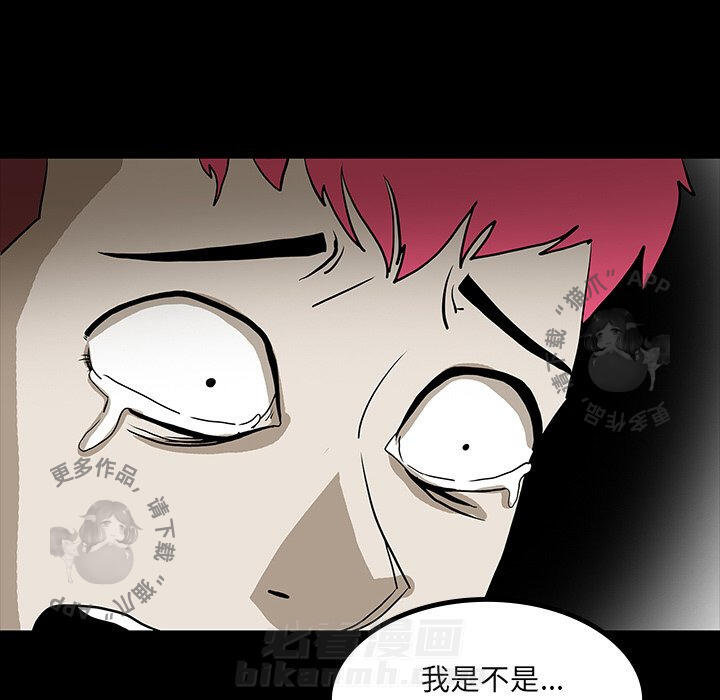 第47话 477