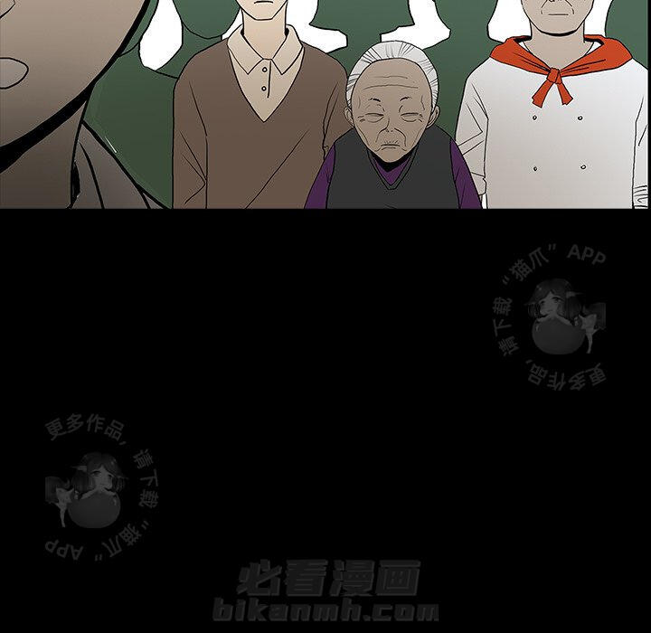 第47话 4773