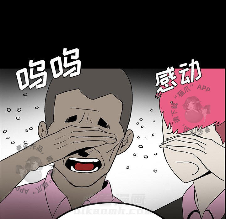 第47话 4774