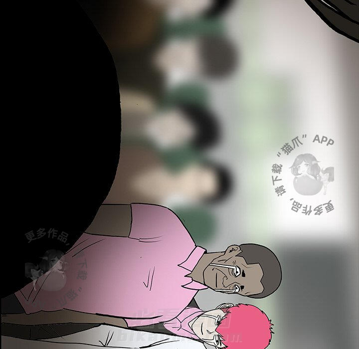 第47话 4777