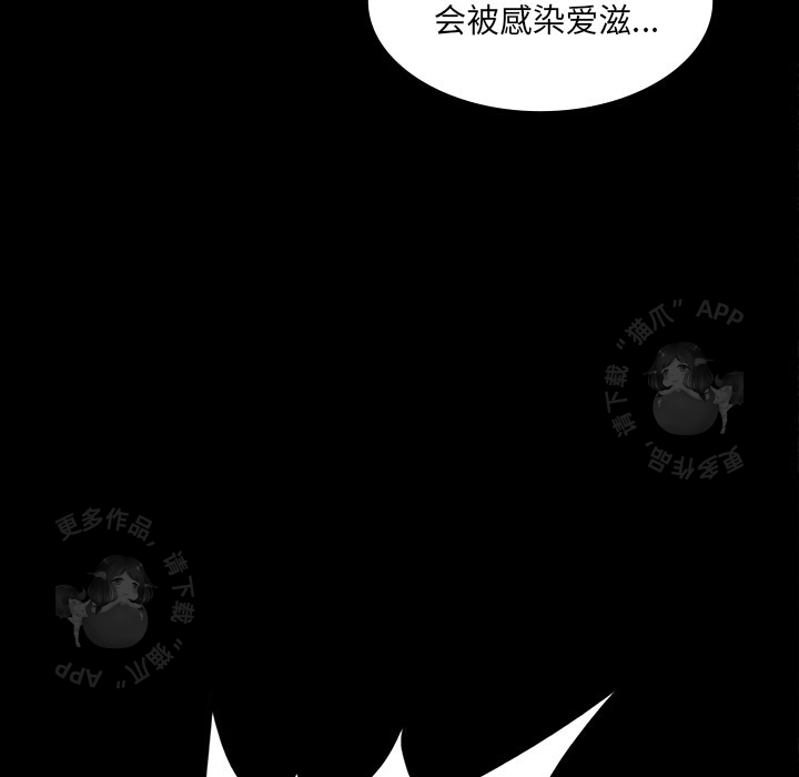 第47话 478