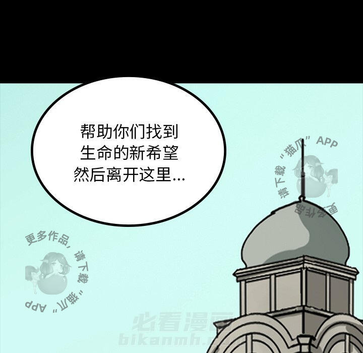 第47话 4780