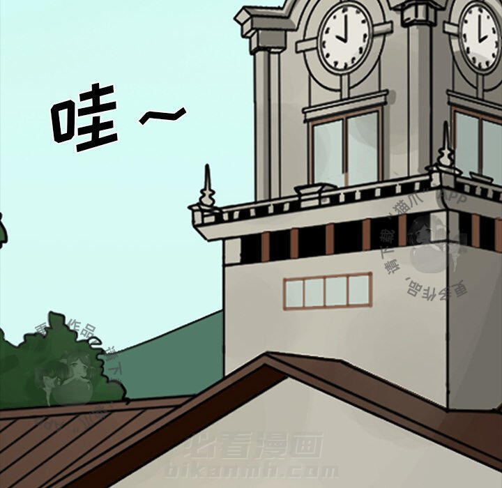 第47话 4781