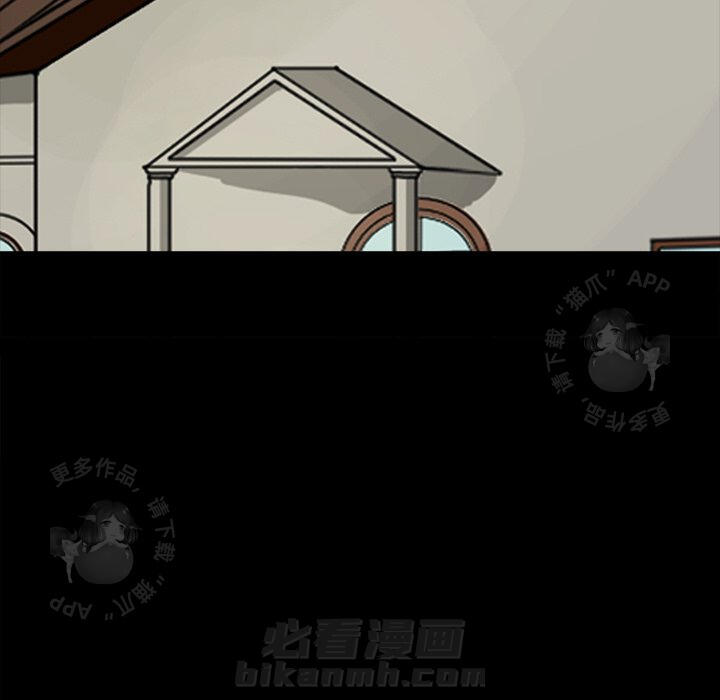 第47话 4782
