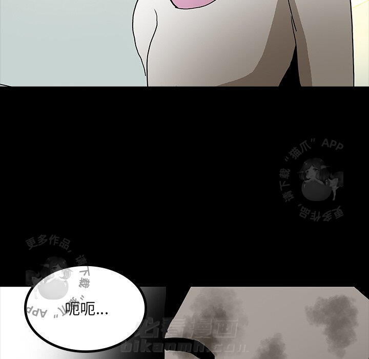 第47话 4786