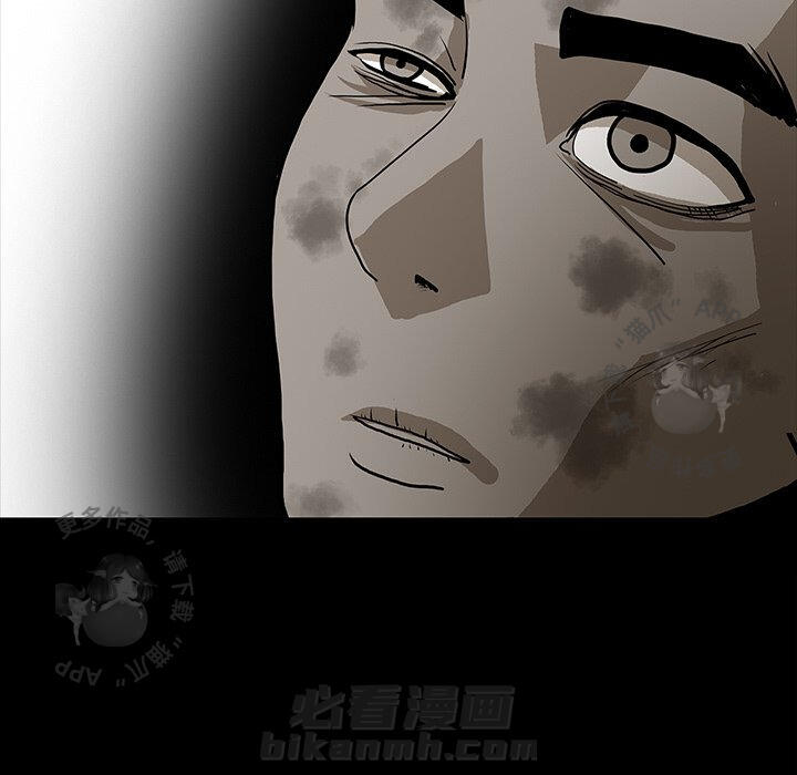 第47话 4787