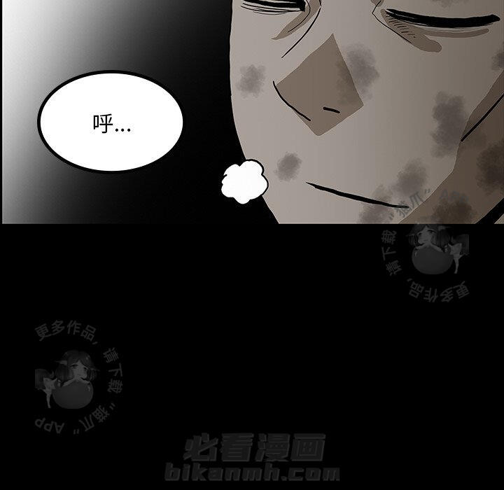 第47话 4792
