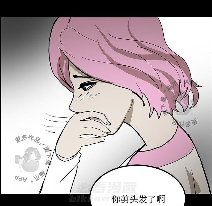 第47话 4793
