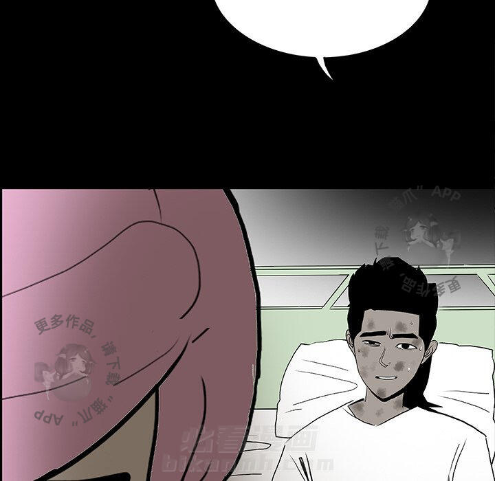 第47话 4794