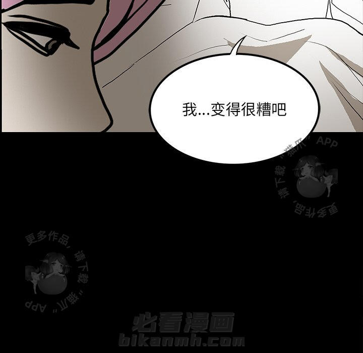 第47话 4795