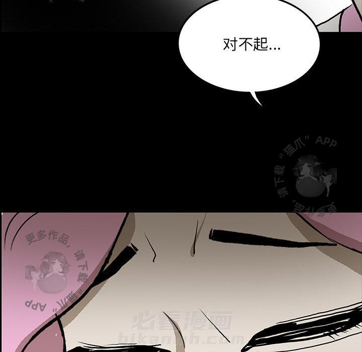 第47话 4797