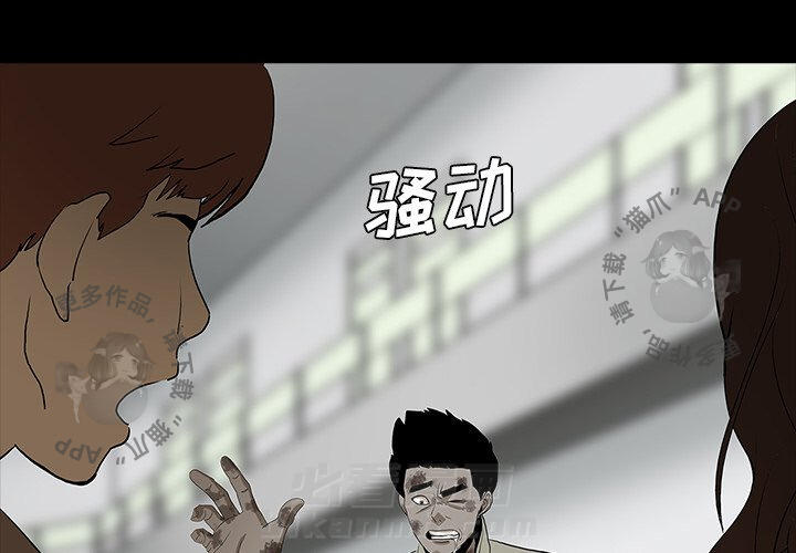第46话 461
