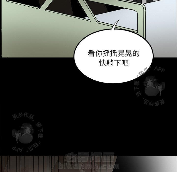 第46话 4610