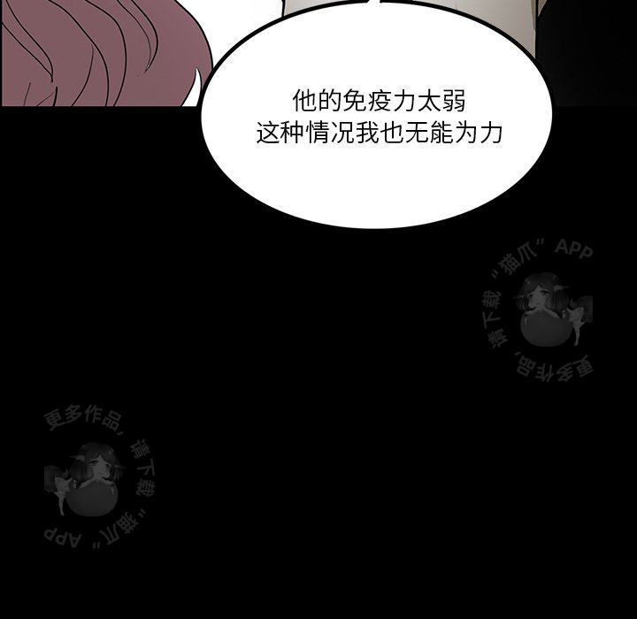 第46话 46100
