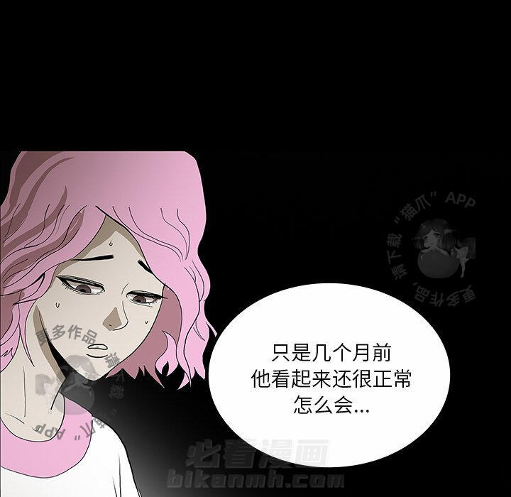 第46话 46101