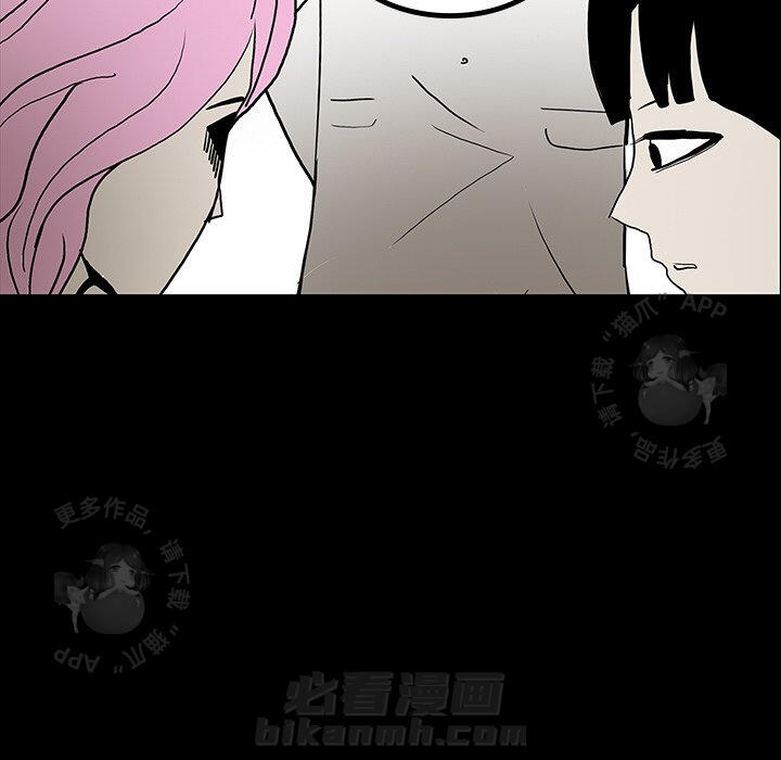 第46话 46104