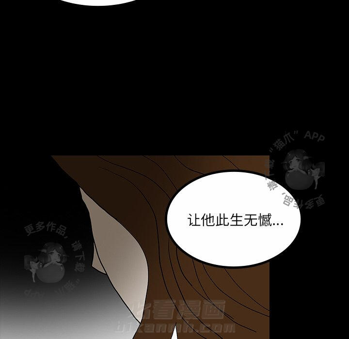 第46话 46106