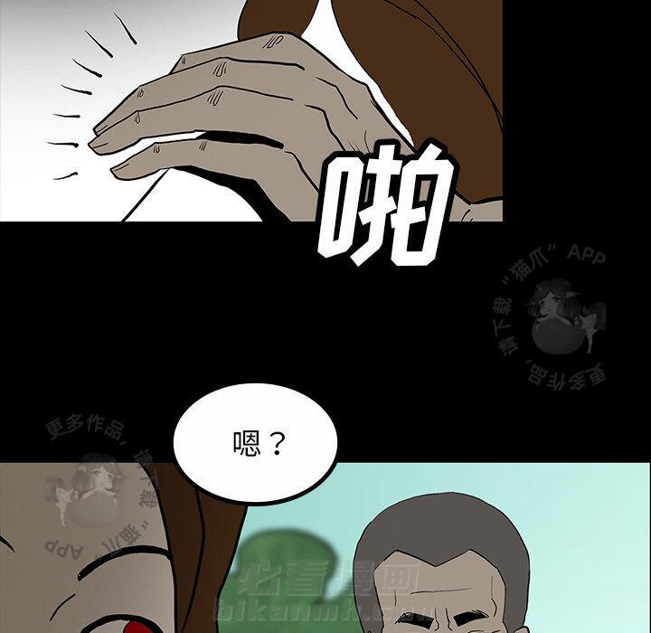 第46话 46107