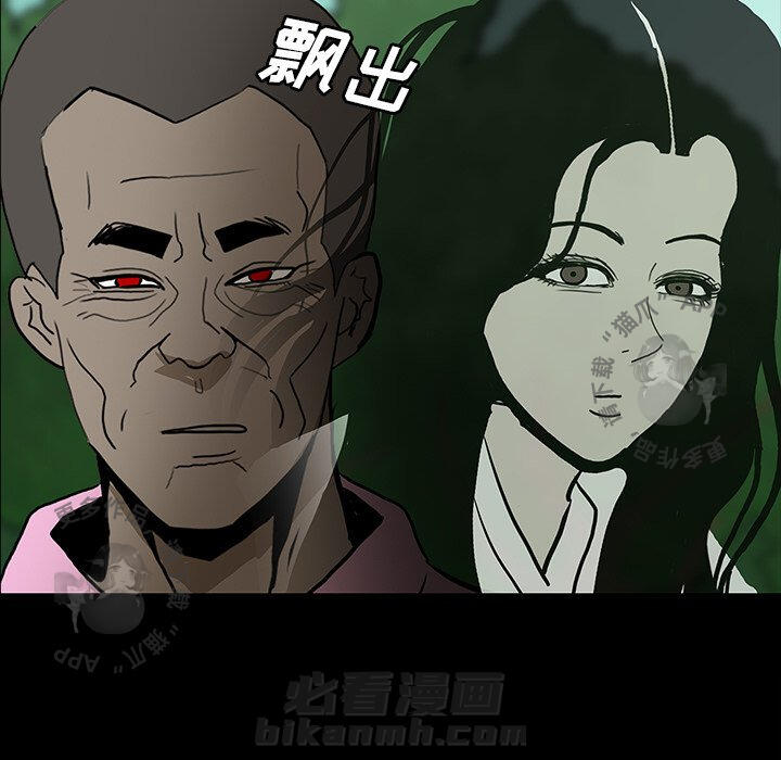 第46话 46109